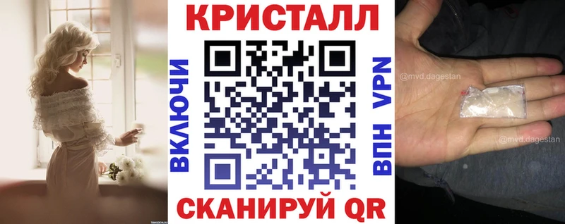 Амфетамин VHQ  купить закладку  Медвежьегорск 