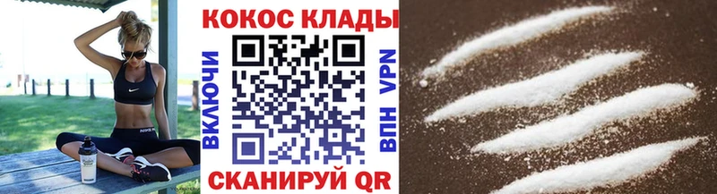 hydra вход  Медвежьегорск  COCAIN Эквадор 