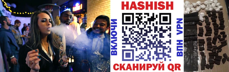 ГАШ ice o lator  Медвежьегорск 