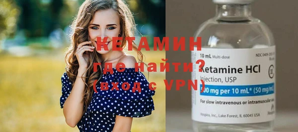 дурь Кинешма
