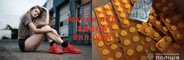 скорость mdpv Иннополис