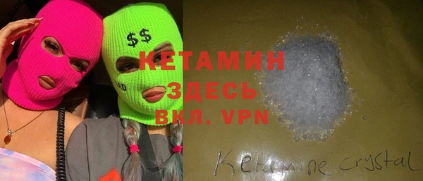 ALPHA PVP Козловка