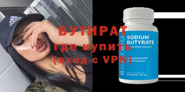 дурь Кинешма