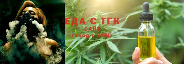 дурь Кинешма