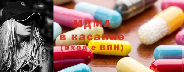 а пвп мука Козельск
