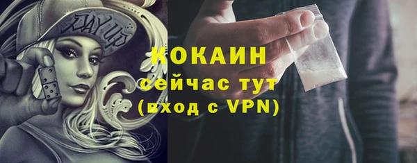 а пвп мука Козельск