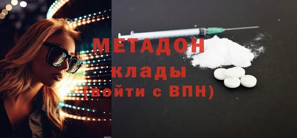 эйфоретик Киреевск