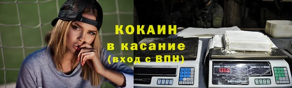 прущие крисы Кодинск