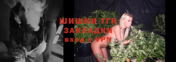 эйфоретик Киреевск