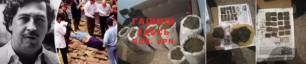 эйфоретик Киреевск