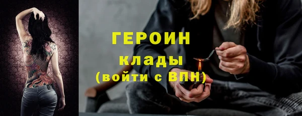 а пвп мука Козельск