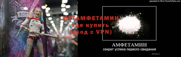 а пвп мука Козельск