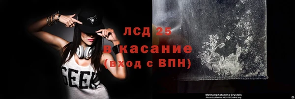 ALPHA PVP Козловка