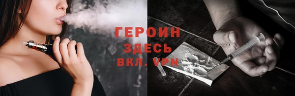 а пвп мука Козельск