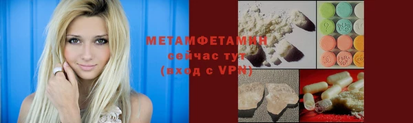 прущие крисы Кодинск