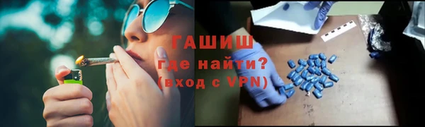 прущие крисы Кодинск