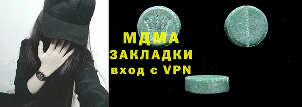 а пвп мука Козельск