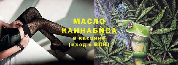 эйфоретик Киреевск