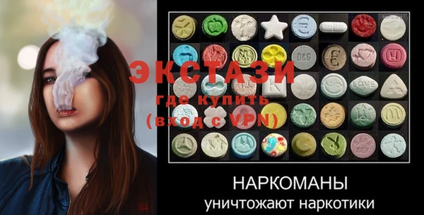 прущие крисы Кодинск