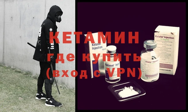 эйфоретик Киреевск