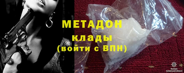 дурь Кинешма