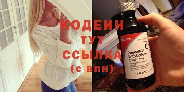 дурь Кинешма