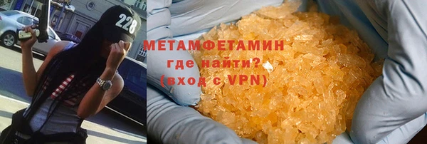 дурь Кинешма