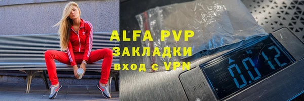 прущие крисы Кодинск