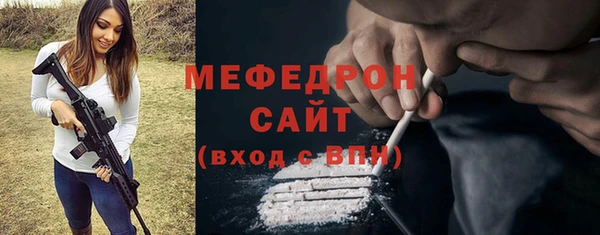 дурь Кинешма