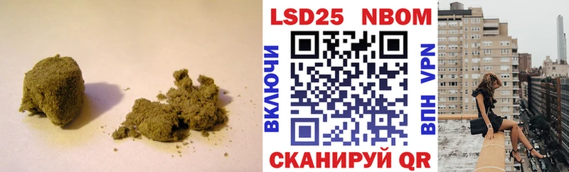 ЛСД экстази кислота  Медвежьегорск 