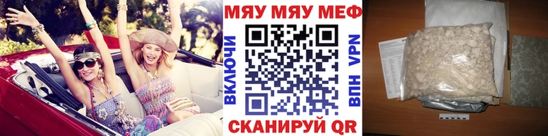 МЕФ 4 MMC  Медвежьегорск 