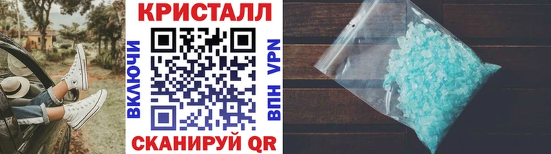 купить Медвежьегорск МЕТАМФЕТАМИН винт